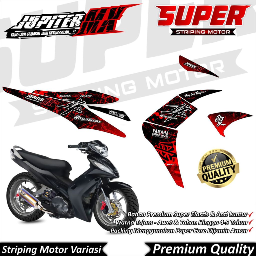 Stiker MX OLD Anti Luntur keren Striping Jupiter MX Old Striping Yamaha Jupiter MX OLD Hayabusa