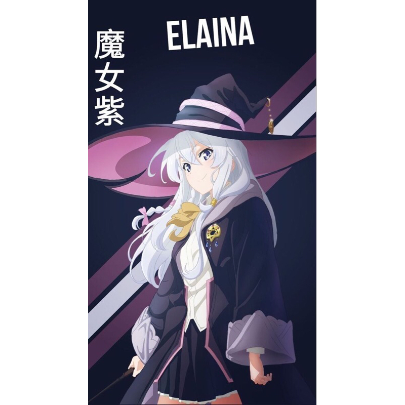 Topi Elaina