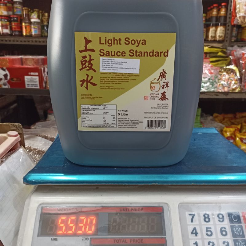 

Kwong Cheong Thye / KCT Light Soya Standard 5L