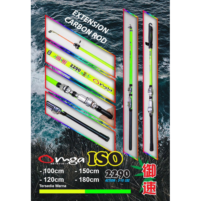 JORAN OMGA TELESCOPIC 2290 ISO ROD