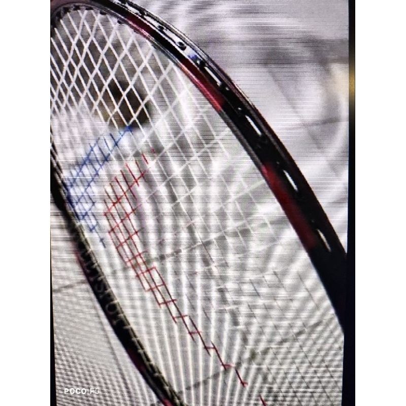 Pro Ace Sweetspot 950