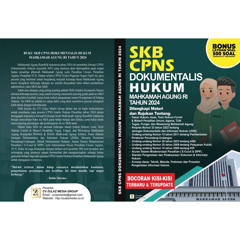 SKB DOKUMENTALIS HUKUM MAHKAMAH AGUNG RI 2024