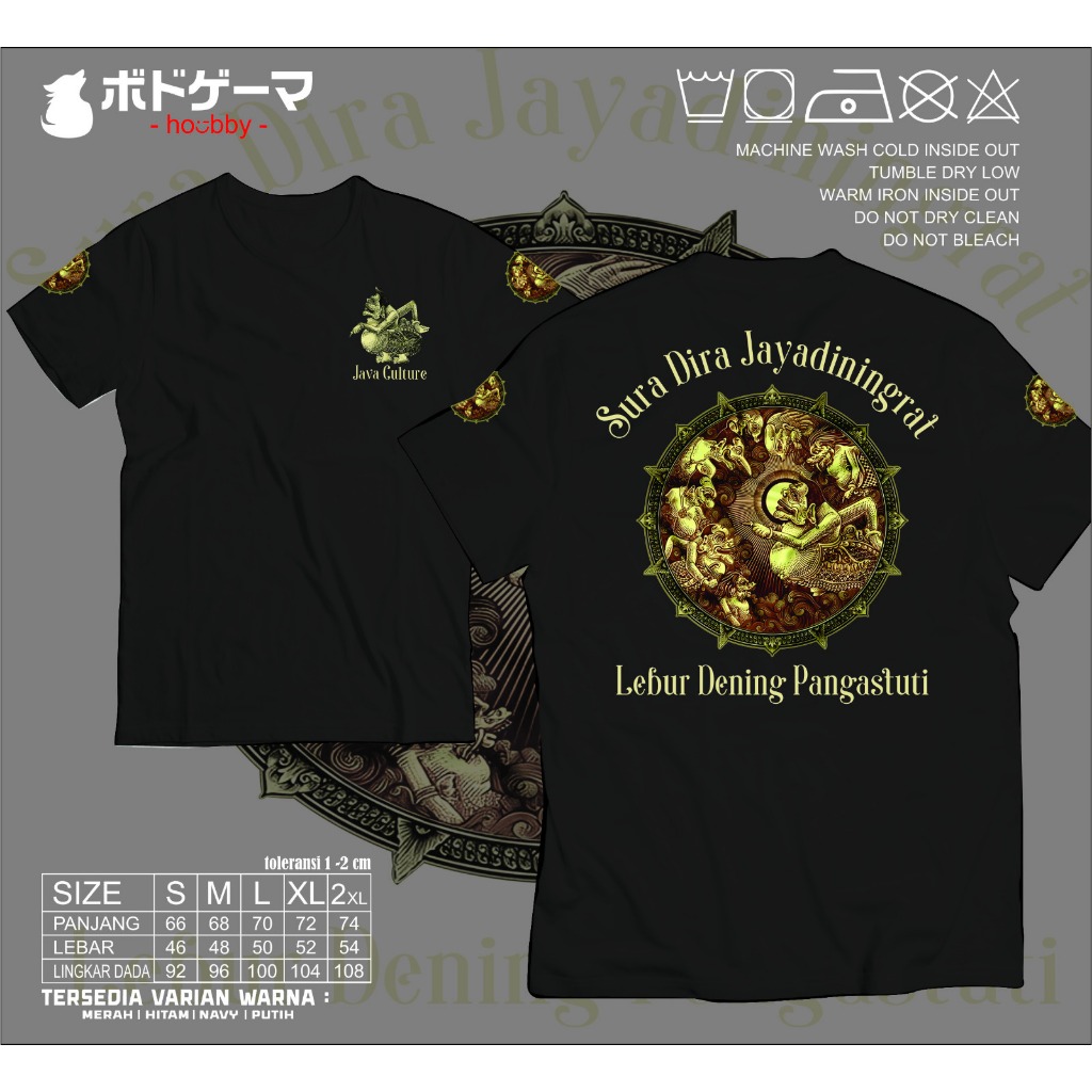 Baju Jumbo Katun Kaos Kekinian Design Perwayangan KI SEMAR SURA DIRA JAYADININGRAT Fashion dewasa Ce