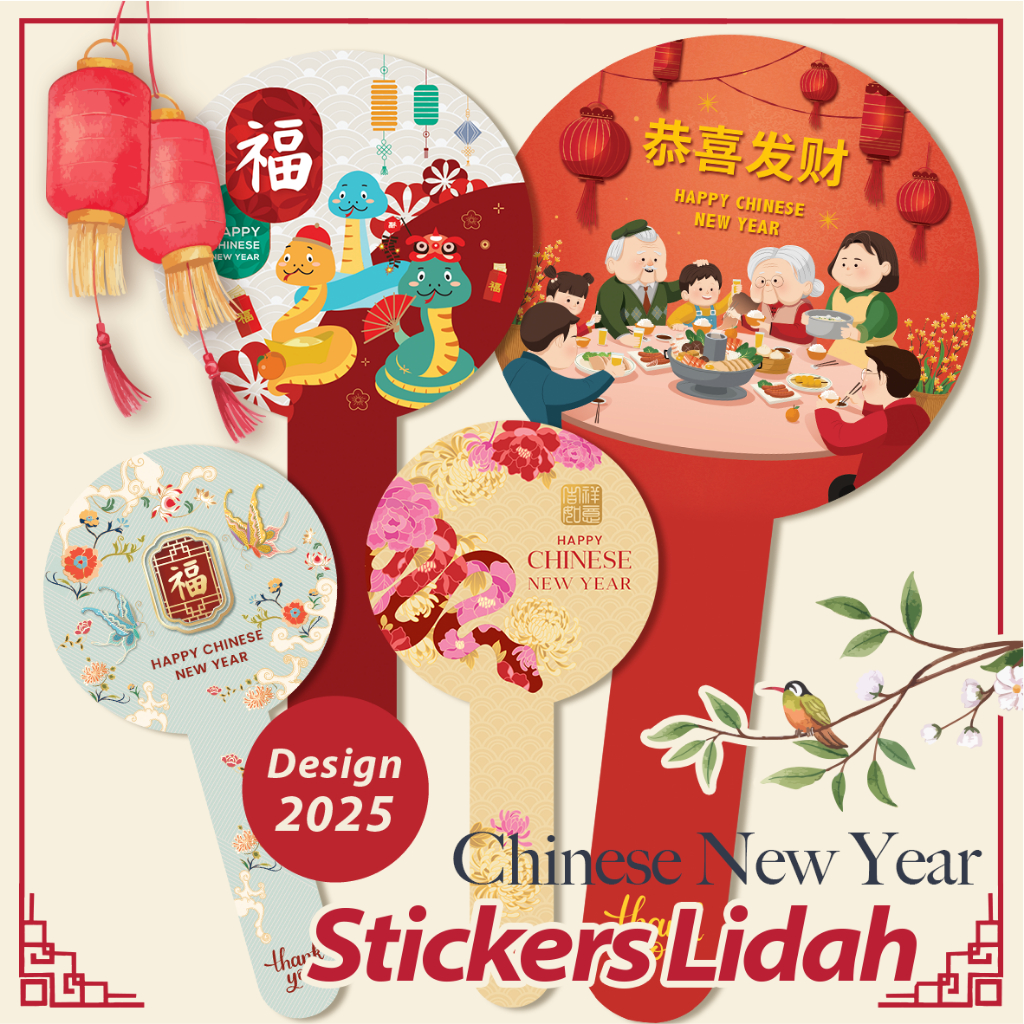 

[Isi 42-70] Sticker Lidah Imlek/ Sticker Ribbon Imlek/ Sticker Toples/ Chinese New Year