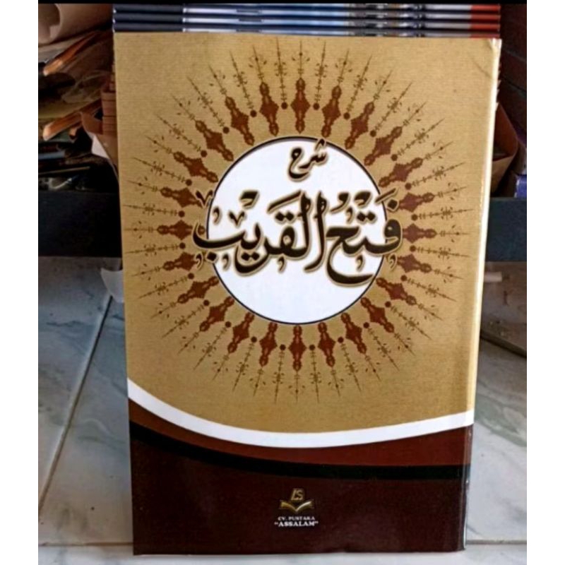 

KITAB SYARAH FATHUL QORIB KURASAN SOFT COVER