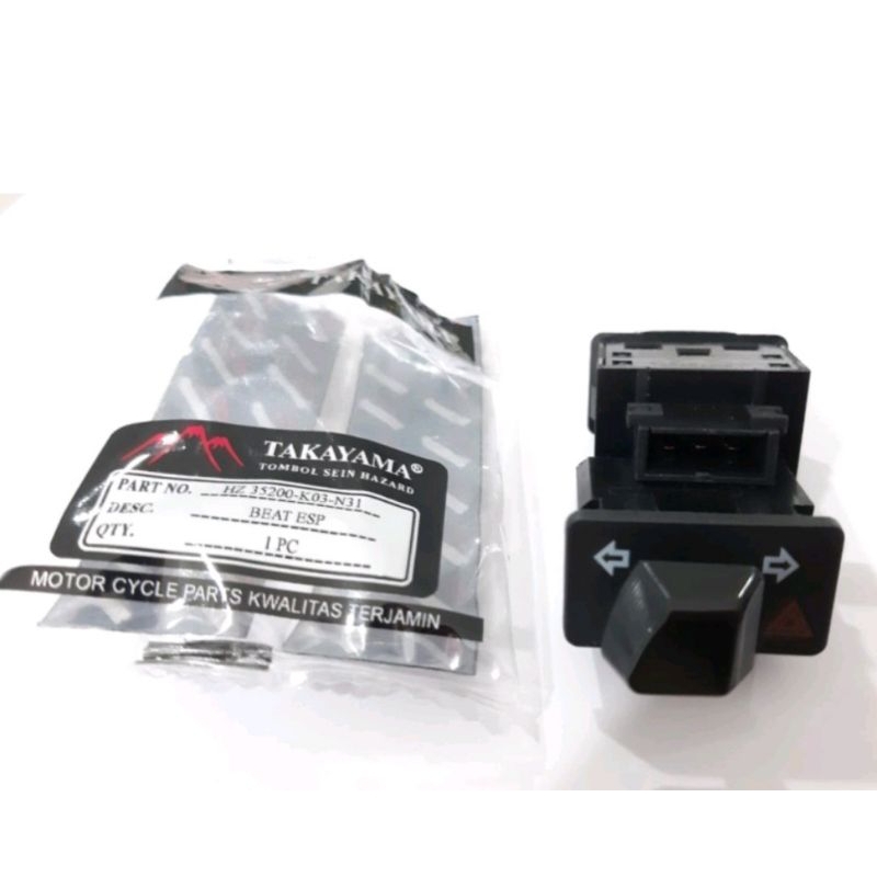 Tombol sein hazard beat esp / vario 150 takayama HZ35200K03N31