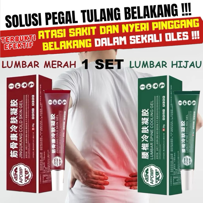 [Original 100%] Obat Cream Sakit Pinggang dan Nyeri Otot Punggung / Salep Lumbar HIJAU DAN MERAH Per