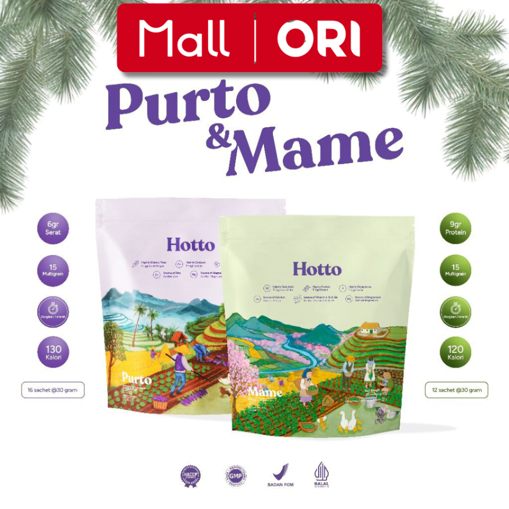 

Hoto Hotto Purto Mame Multigrain 1 & 2 Pouch