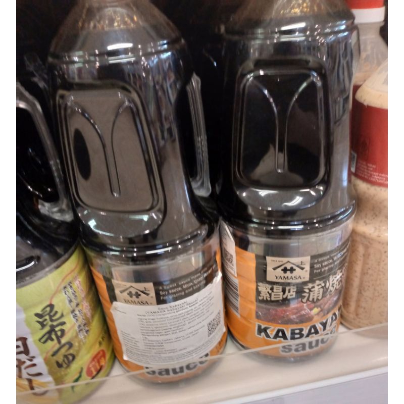 

yamasa kabayaki sauce 1.8 liter