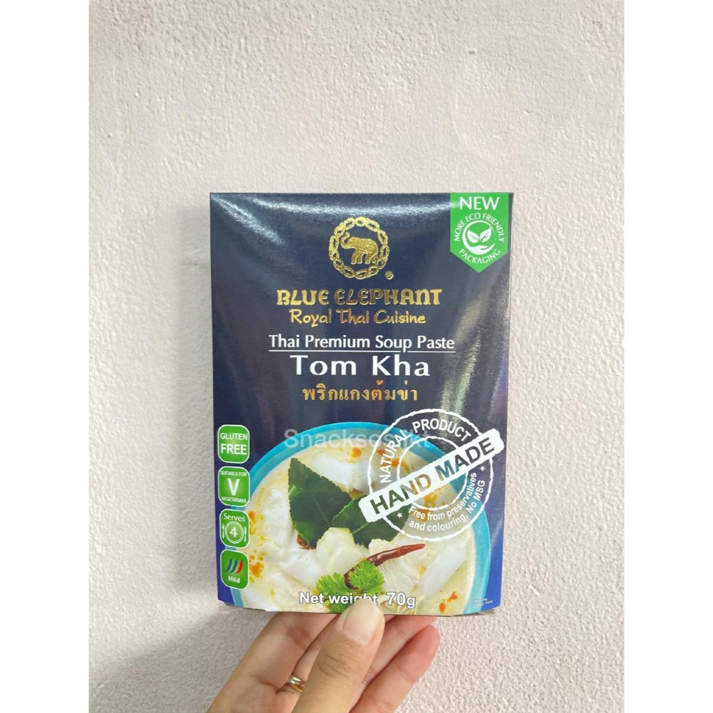 

RB BLUE ELEPHANT ROYAL THAI CUISINE PREMIUM PASTE GREEN CURRY / RED CURRY / YELLOW CURRY / MASSAMAN