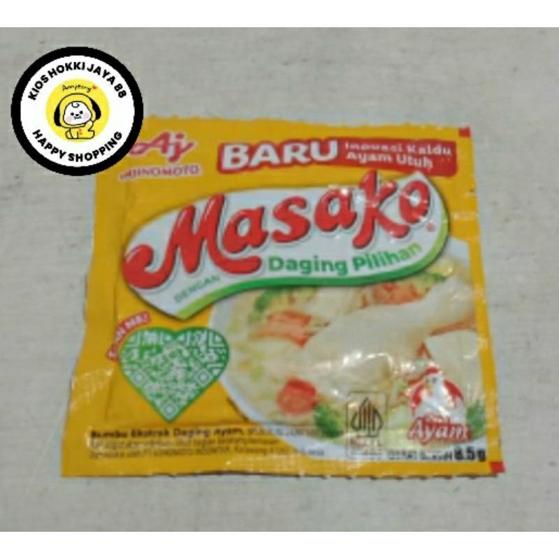 

MASAKO kaldu ayam dan sapi 8,5g perenceng 12pcs