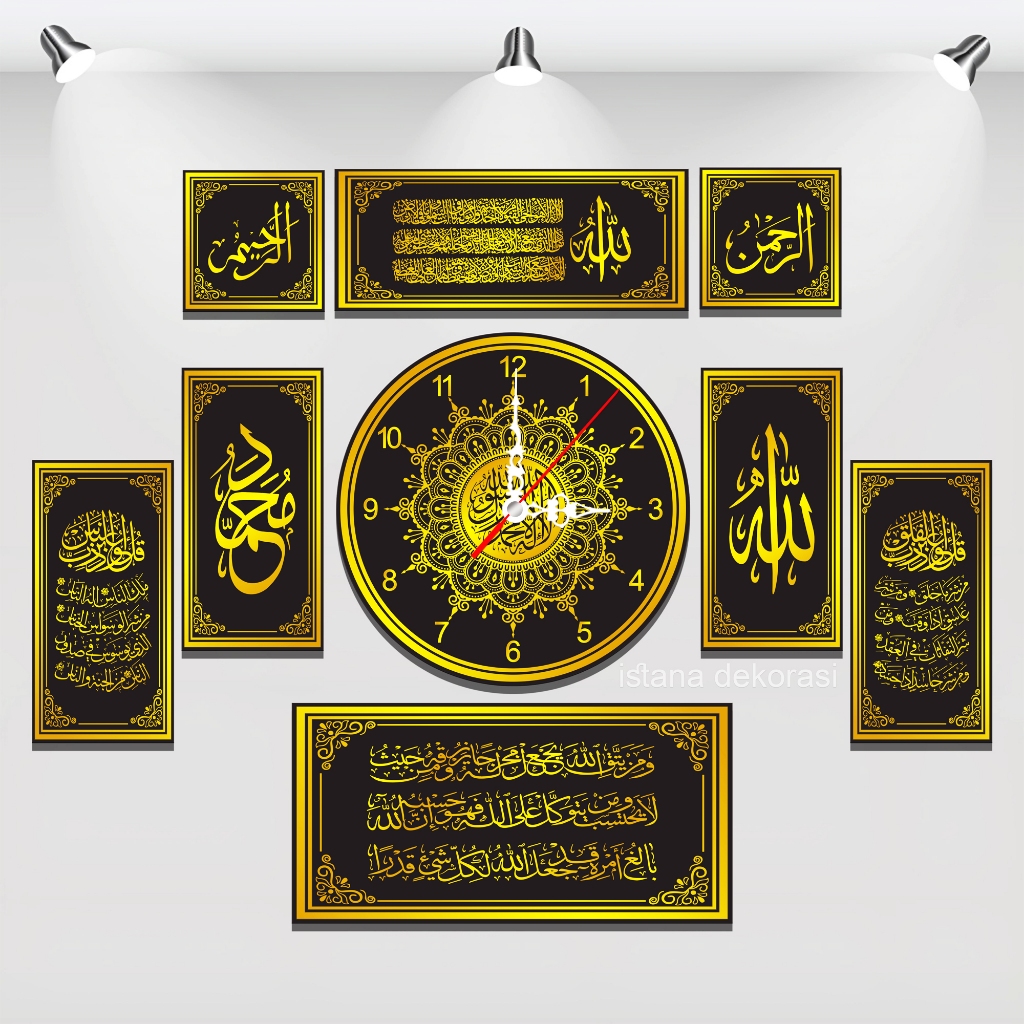 RB Jam Dinding Satu Set Kaligrafi Hiasan Dinding Walldecor DIY Angka Arab