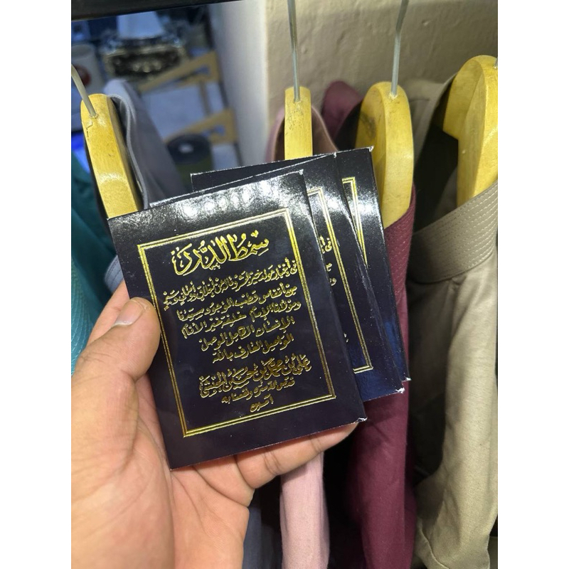 kitab simtudduror ori masjid riyadh / buku simtudduror masjid riyadh solo / kitab simtudduror saku