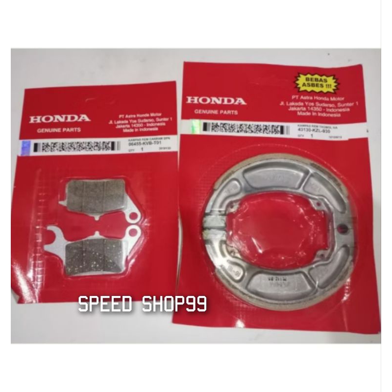 Kampas rem depan KVB+Kampas rem belakang KZL Beat fi Scoopy fi Spacy Fi Vario 120 esp, Beat street B