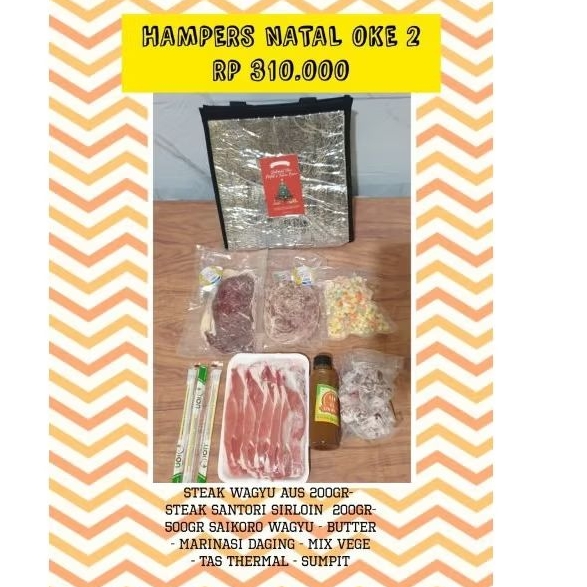 

hampers natal oke 2