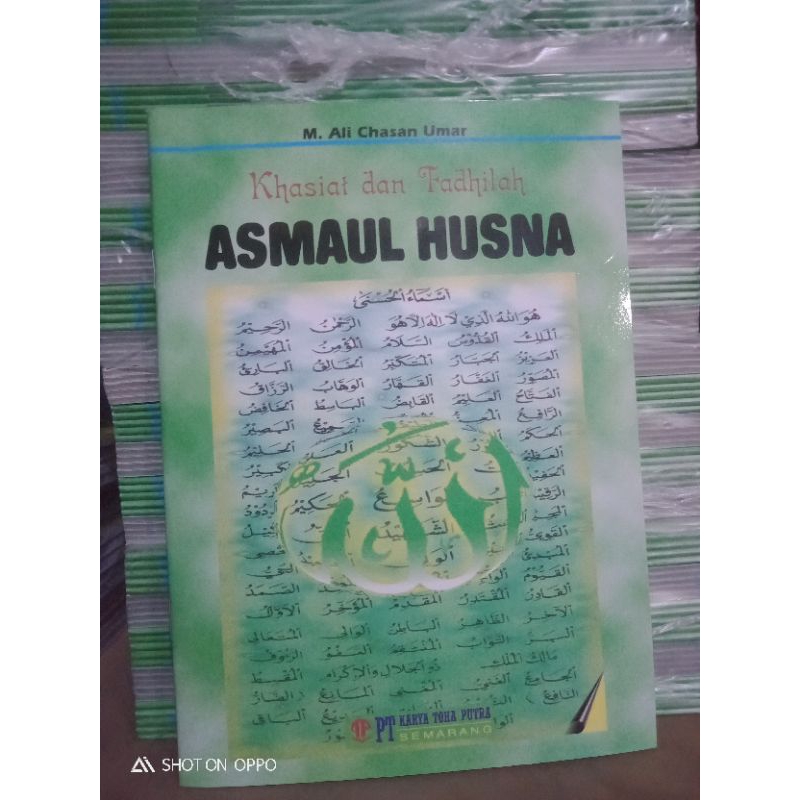 khasiat Asmaul Husna .