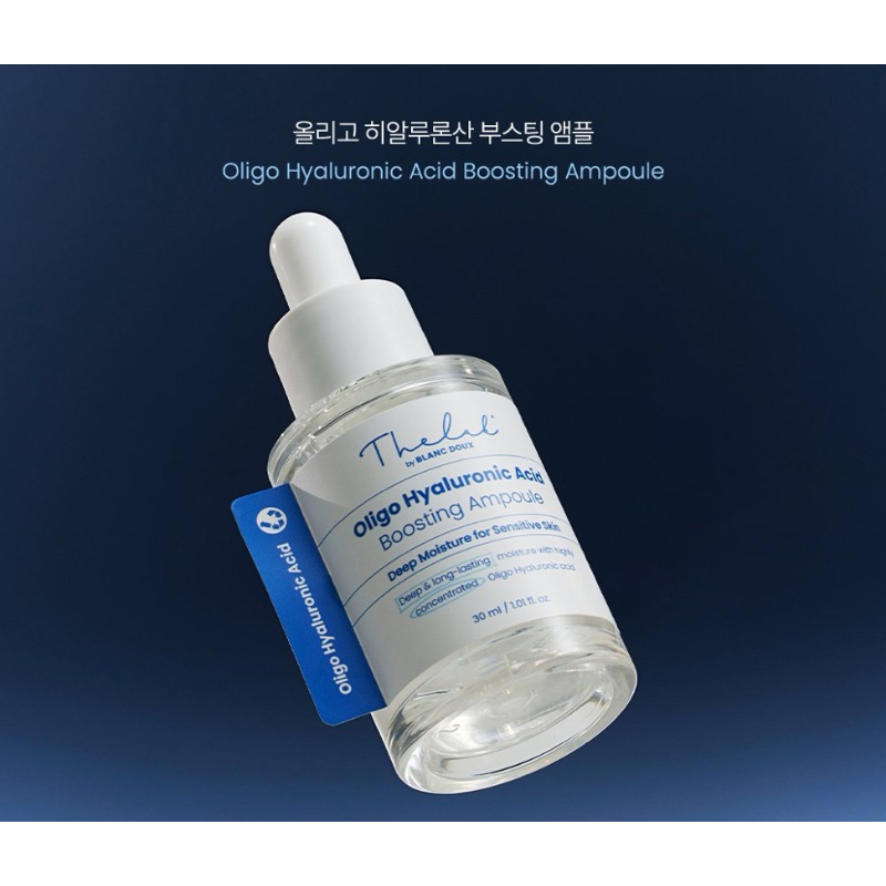 The Lab by Blanc Doux Oligo Hyaluronic Acid Boosting Ampoule 30 ml