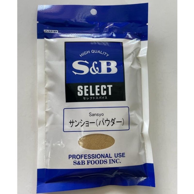 

S&B Kona Sansho 100g Japanese Ground Pepper Merica Jepang