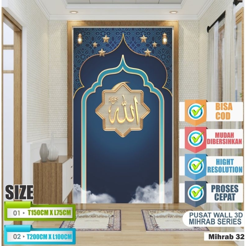 Pusat stiker mihrab islami, Terlengkap mihrab dekorasi Islami, mihrab mushola minimalis