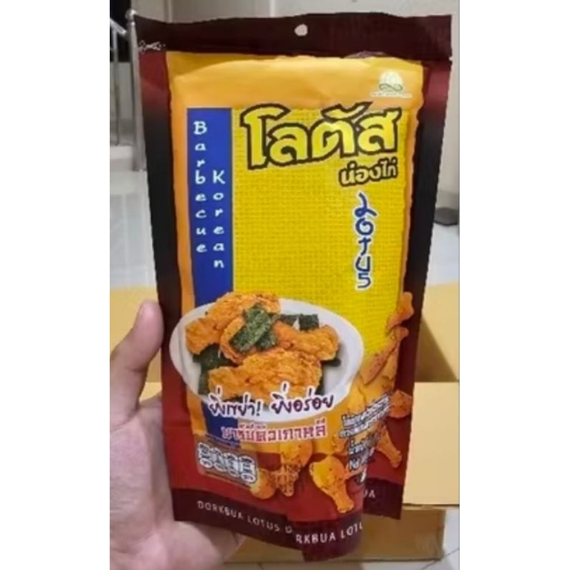 

snack thailand dorkbua 132 gr