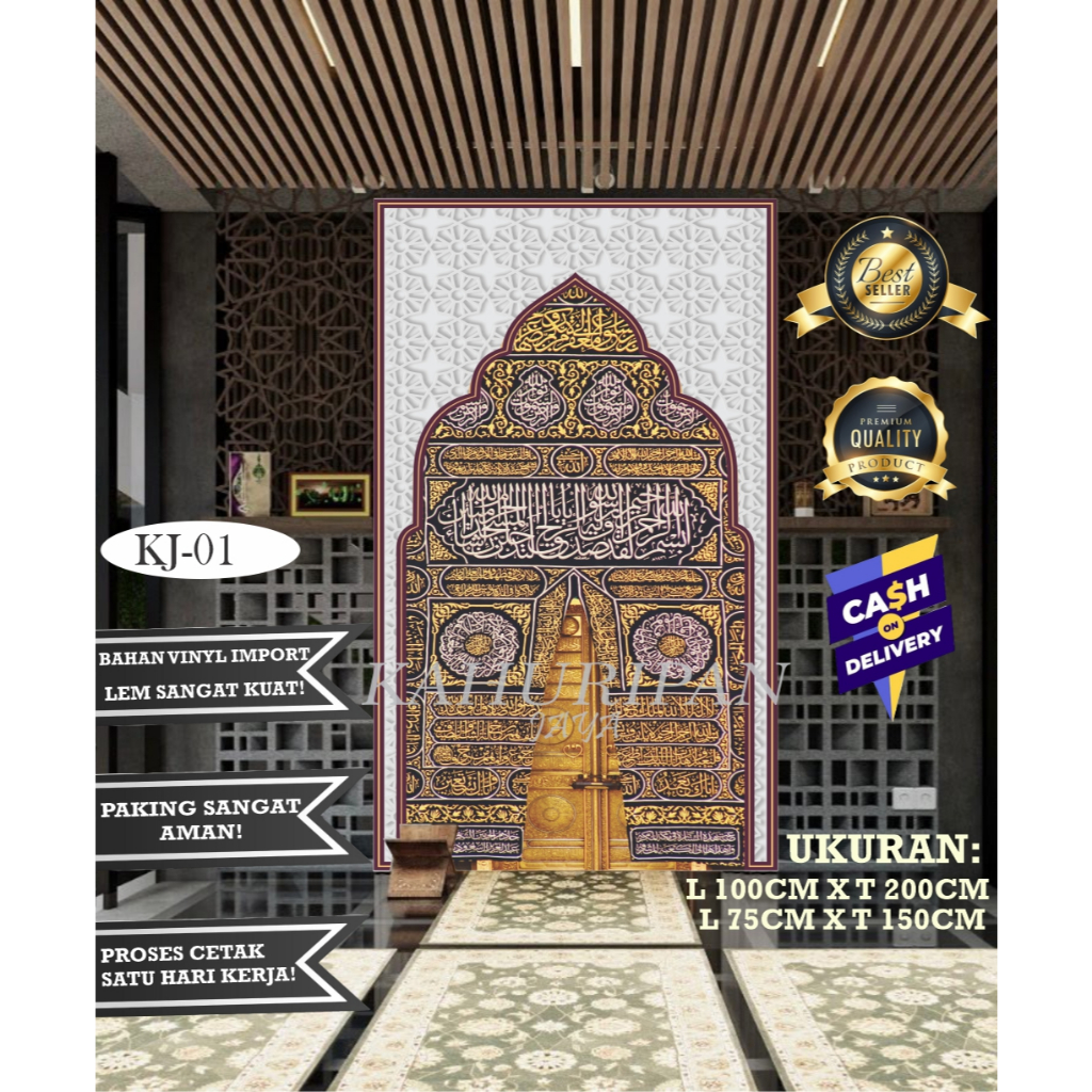 PROMO Mihrab Mushola Rumah - Sticker Mihrab Mushola Rumah - Wallpaper Mihrab - Stiker Mushola Rumah.