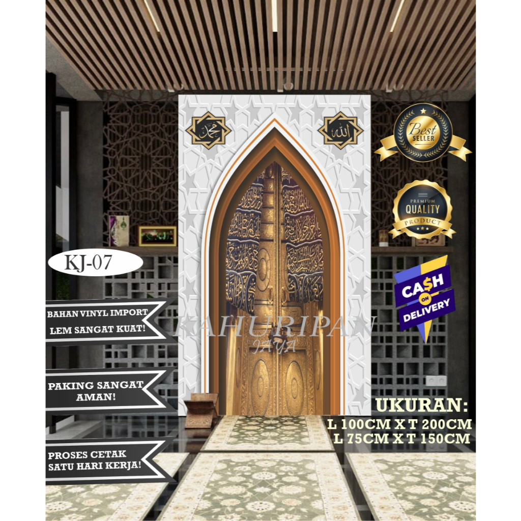 Stiker Dekorasi Mushola - Dekorasi Dinding Ruang Mushola Rumah,Kantor,Apartemen dll,Stiker Musholla 