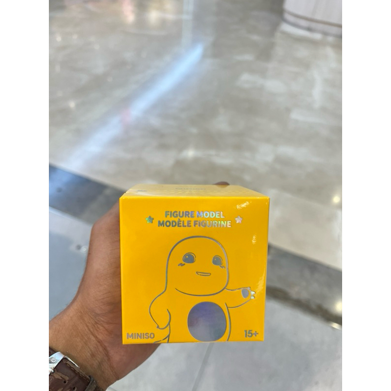 Blind Box Nailong