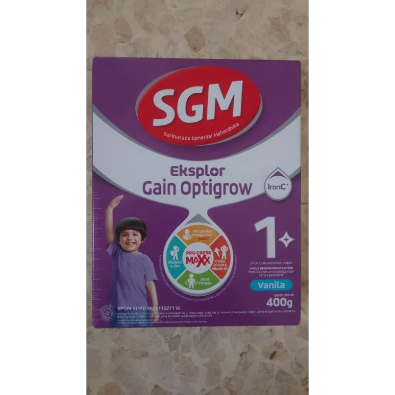 

SGM Gain Uptigrow 1+
