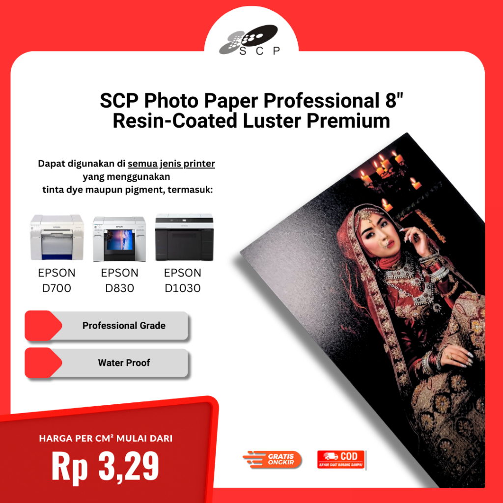 

SCP Photo Paper Professional 8" Resin-Coated Luster Premium