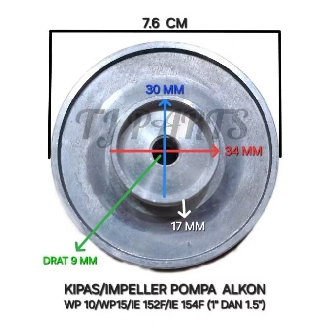 Kipas/Impeller Mesin Pompa Air Alkon WP 10/WP 15 (IE 152F/IE 154F) 1 Inch Dan 1.5 Inch