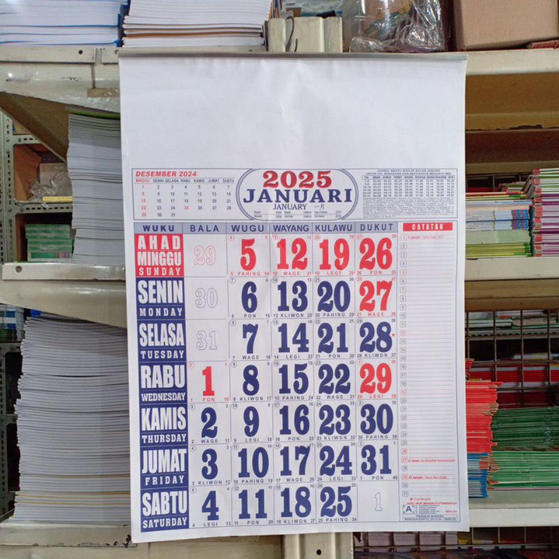 

Kalender Kerja Polos 12 Lembar Ukuran Standar 2025