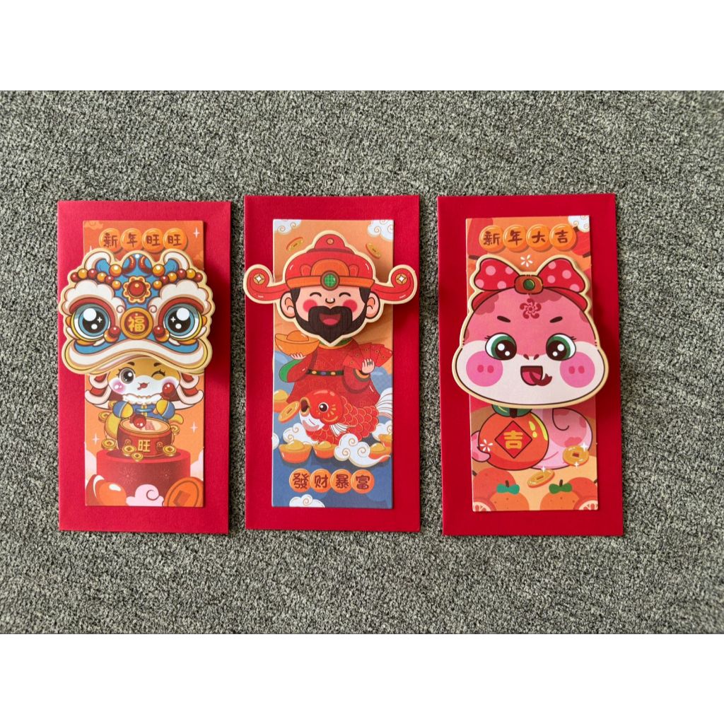 

NEW 2025 Angpao Hongbao Imlek 3D Premium Panjang Puter
