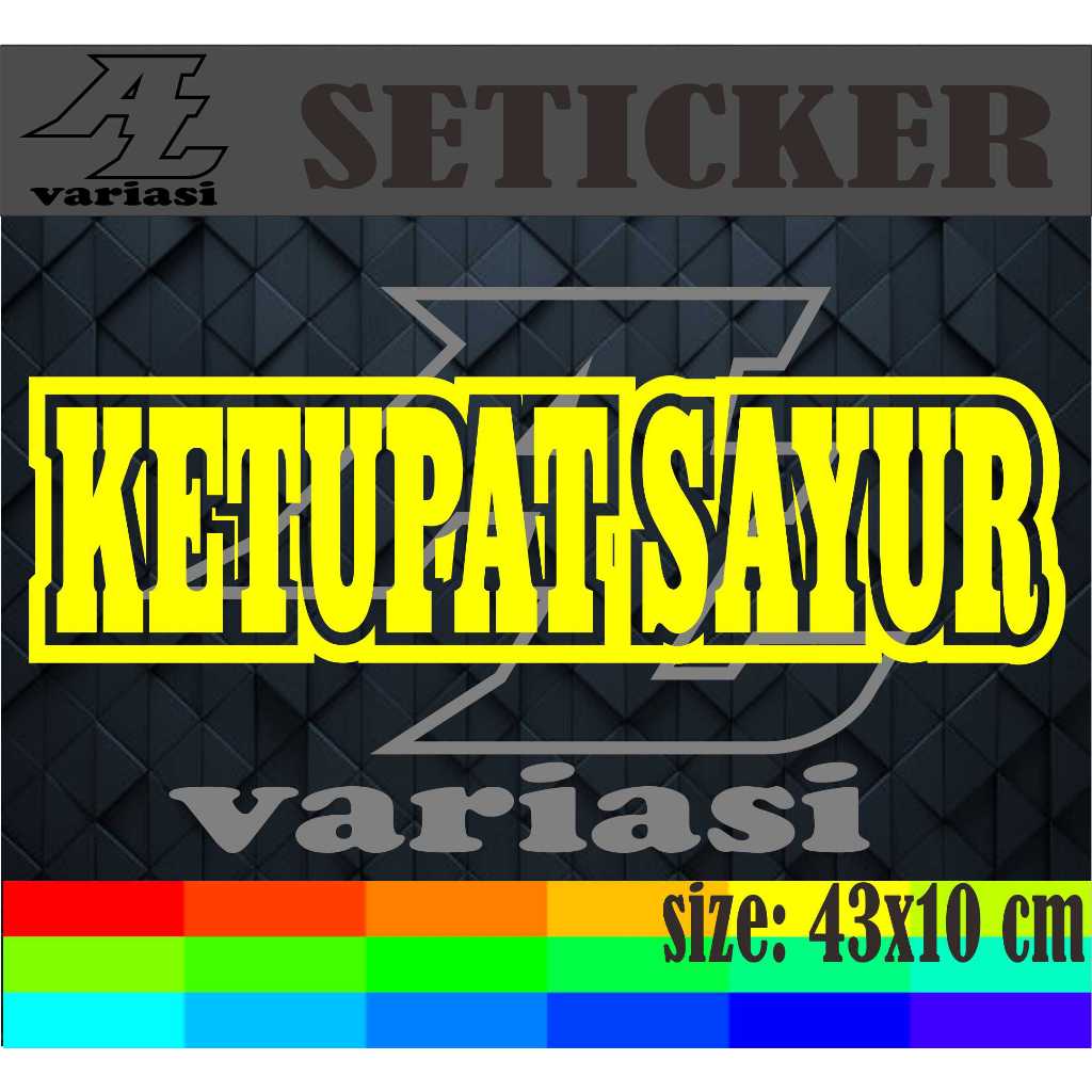 

setiker nama jualan ketupat sayur variasi bagus