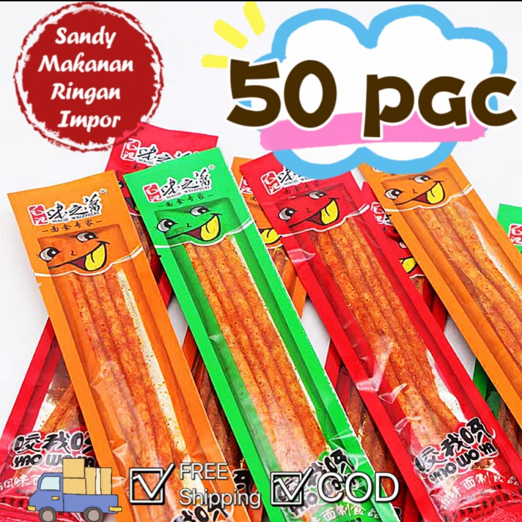 

【HALAL】Panjang Gluten, lezat dan gurih Dibungkus sendiri-sendiri Pedas Kampus Vegetarian Terlaris