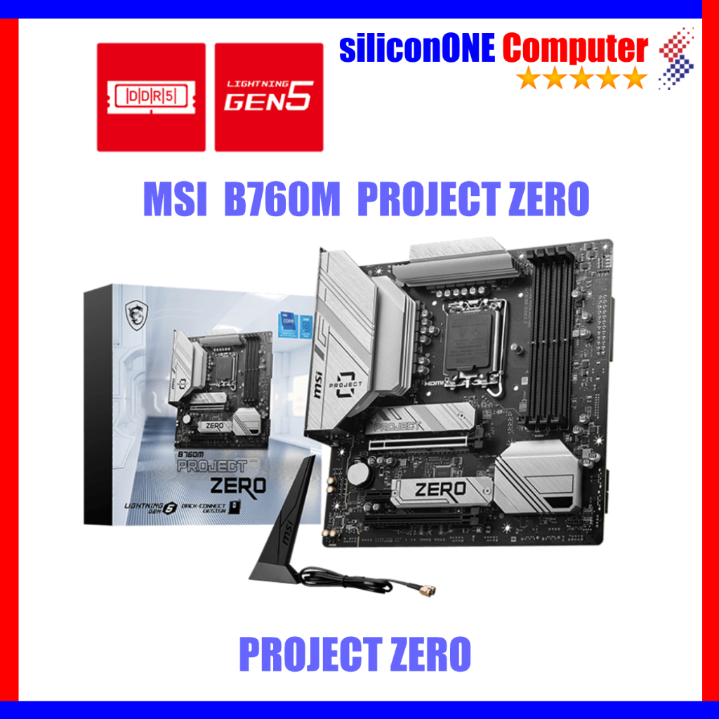 MSI  B760M  Project  Zero