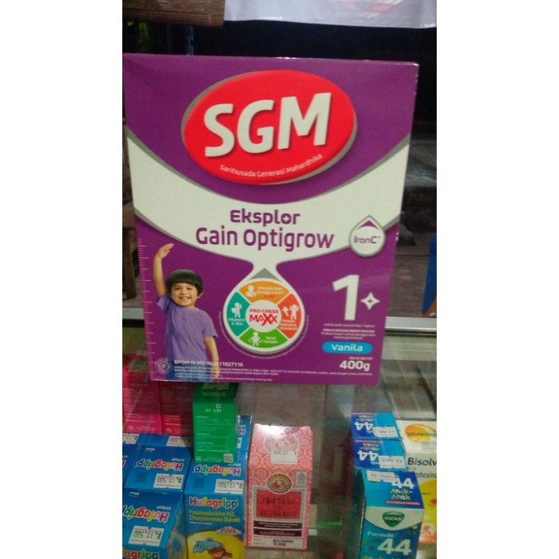 SGM GAIN OPTIGROW 400 gram