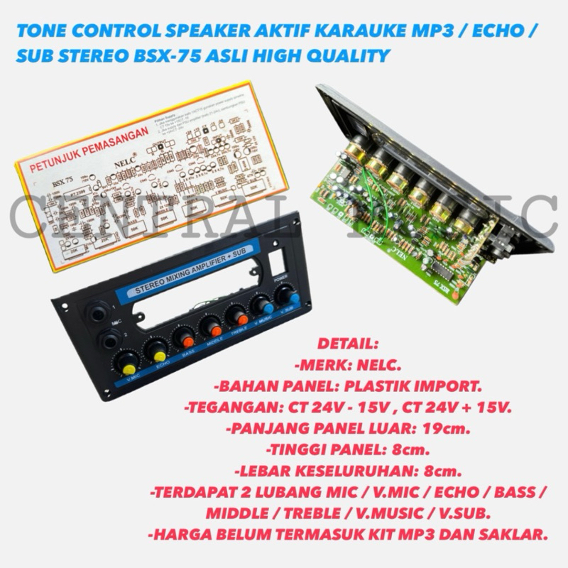 TONE CONTROL SPEAKER AKTIF KARAUKE MP3 / ECHO / SUB STEREO BSX-75 ASLI HIGH QUALITY