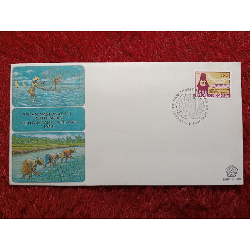 

Sampul Harian Pertama Pekan Nasional VII Tahun 1988