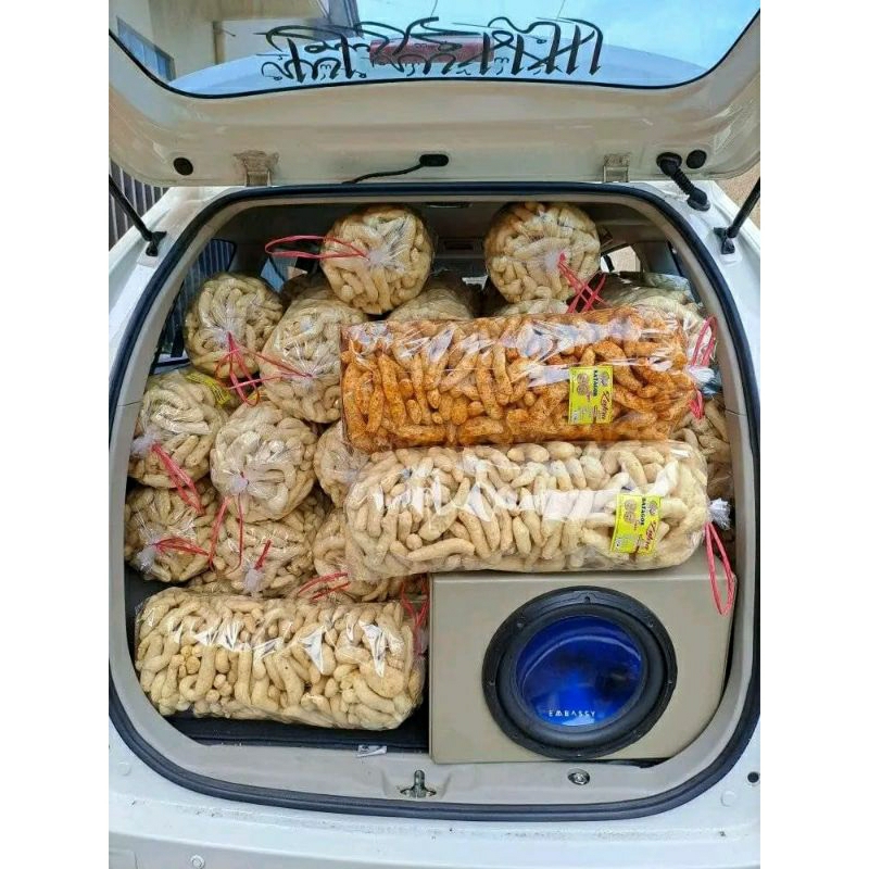 

BATAGOR KERING BANDUNGkhasbandung