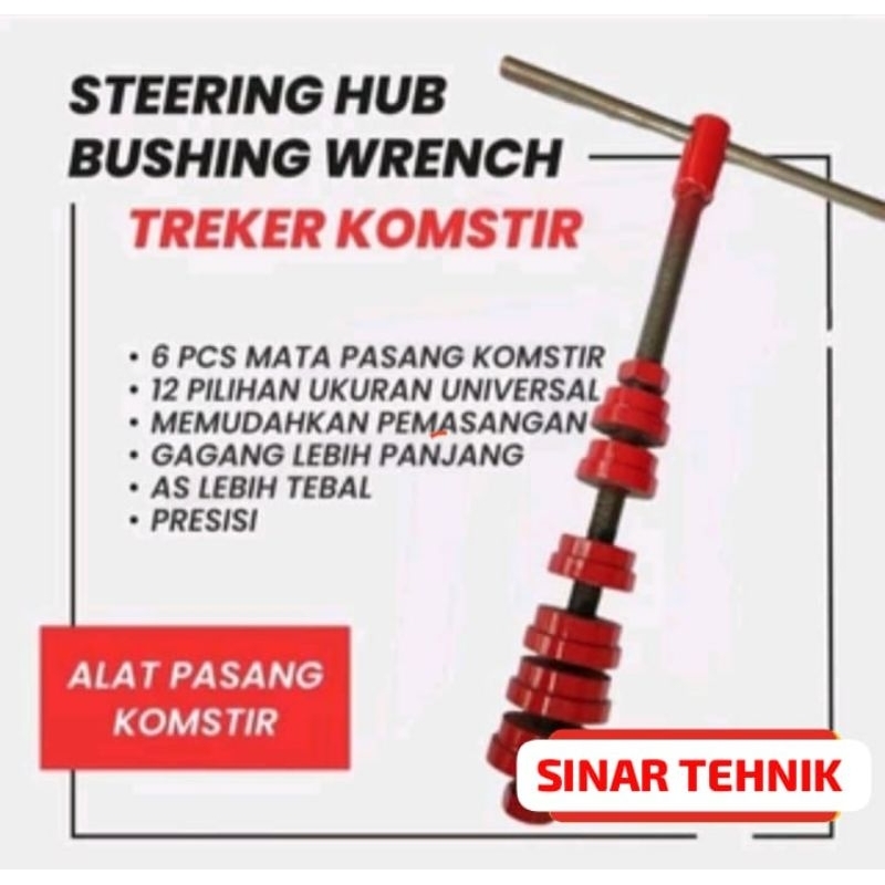 Treker komstir/ alat pasang komstir / treker kones