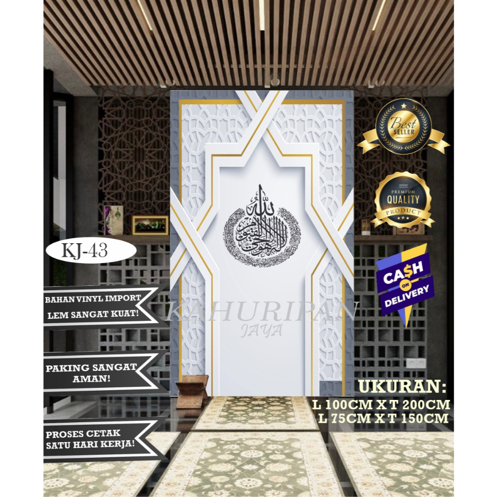 BISA CODMihrab Mushola Rumah Stiker Mihrab Wallpaper Mihrab Mushola Rumah Sticker Mihrab Mushola Rum