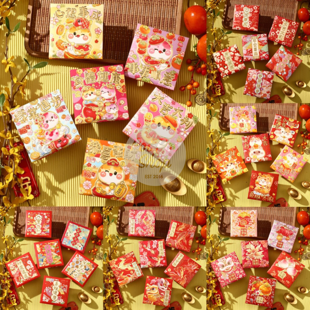 

Angpao Imlek Ular 2025 3D Premium Persegi Glossy YN Shio Ular Angpau Ampau Hongbao Kartun Grosir Murah isi 6 Tebal Motif Karakter Berkualitas Bahan Terbaik