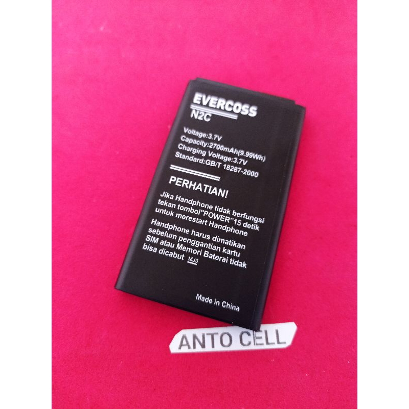 Baterai batre Evercoss N2C Evercross N2C Battery hp