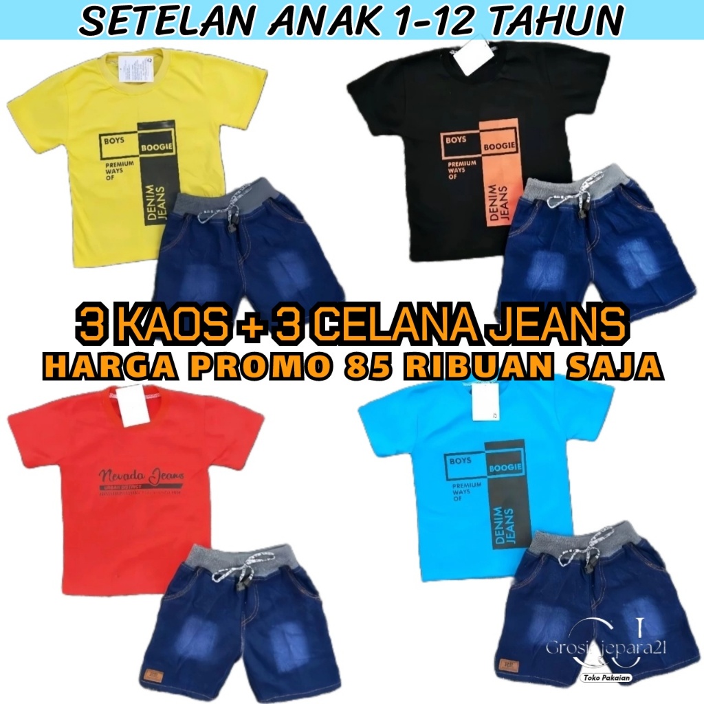 PAKET SUPER HEMAT Setelan Kaos Anak Laki Laki dan Celana pendek Jeans Anak Streed Combatt Distro Usi