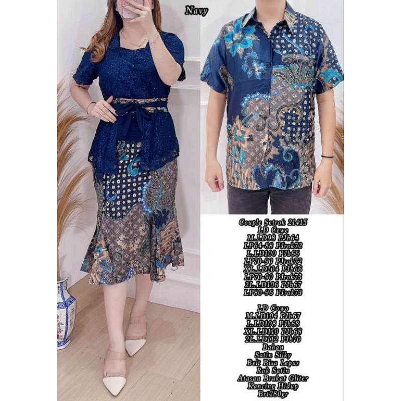 couple setrok / setelan rok batik satin
