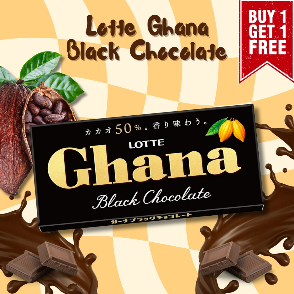 

Lotte Ghana Chocolate 50g Cokelat Premium Ghana 1 Pcs