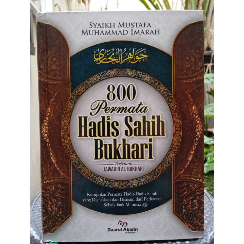 Terjemah Jawahir Bukhari - 800 Permata Hadis Sahih Bukhari / Hadist Shahih Bukhori - Daarul Abidin