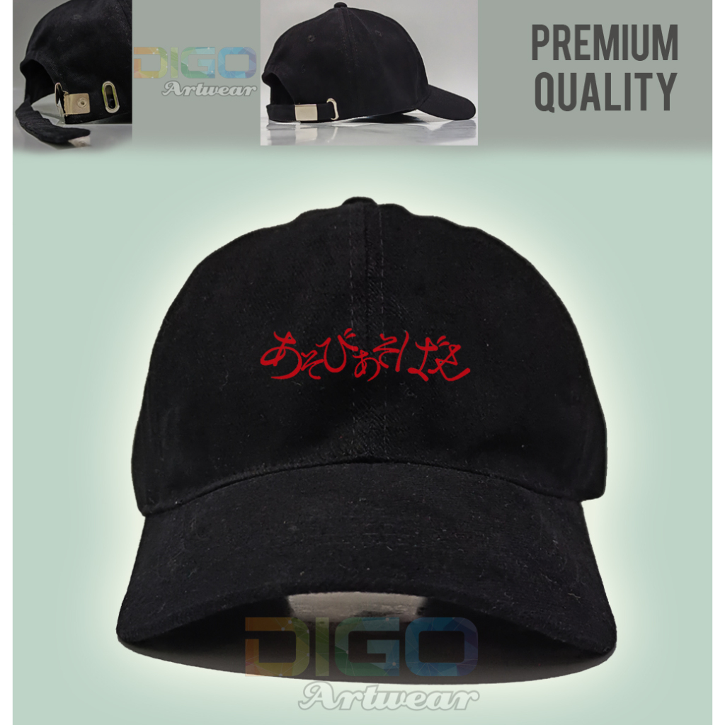 Topi Asobi Asobase Anime Jepang Premium Cotton