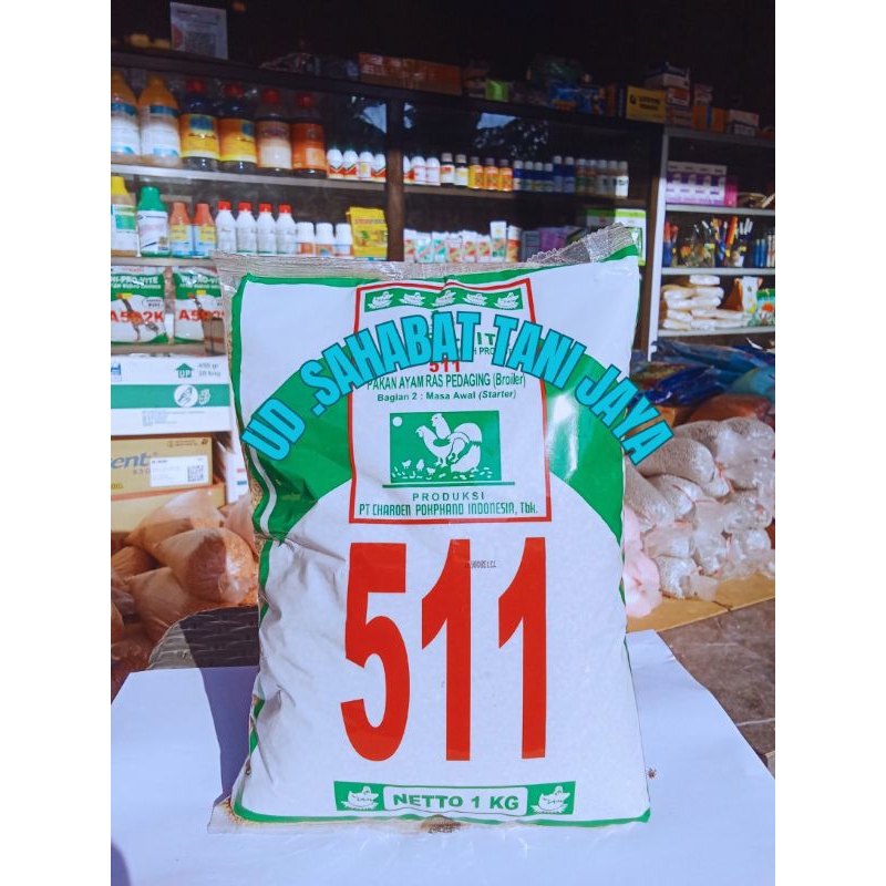 Hi Pro Vite Fur Ayam 511