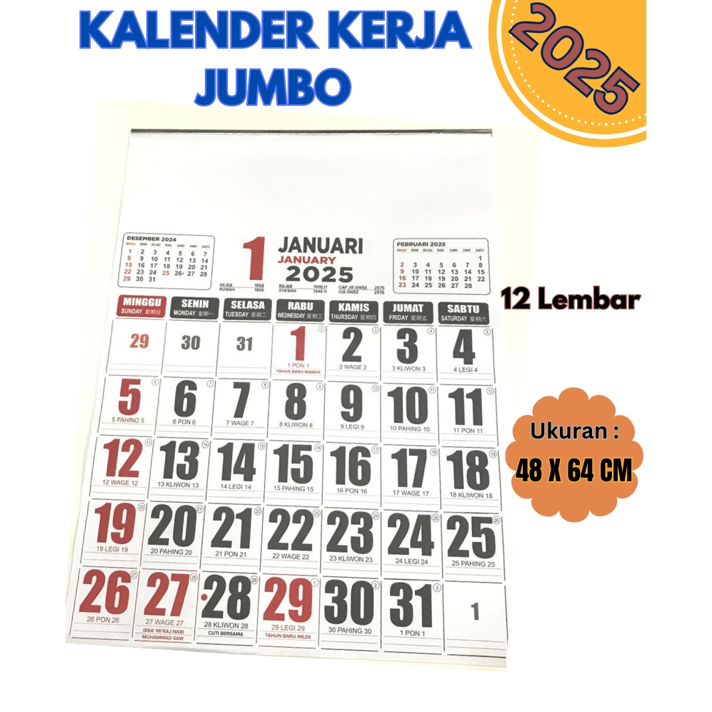 

KALENDER DINDING KERJA TAHUN 2025 UKURAN ( 48 X 64 CM ) , 12 LEMBAR